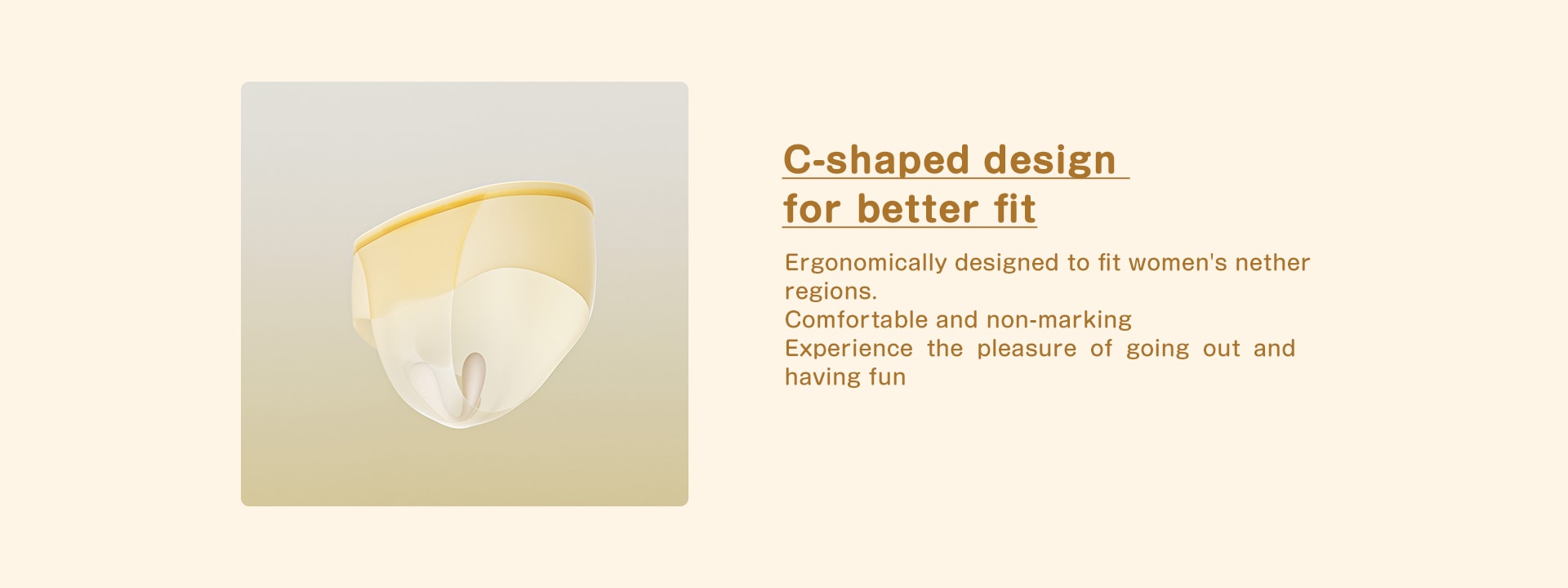 OCRUSH Xixi Cup Suction Vibrator