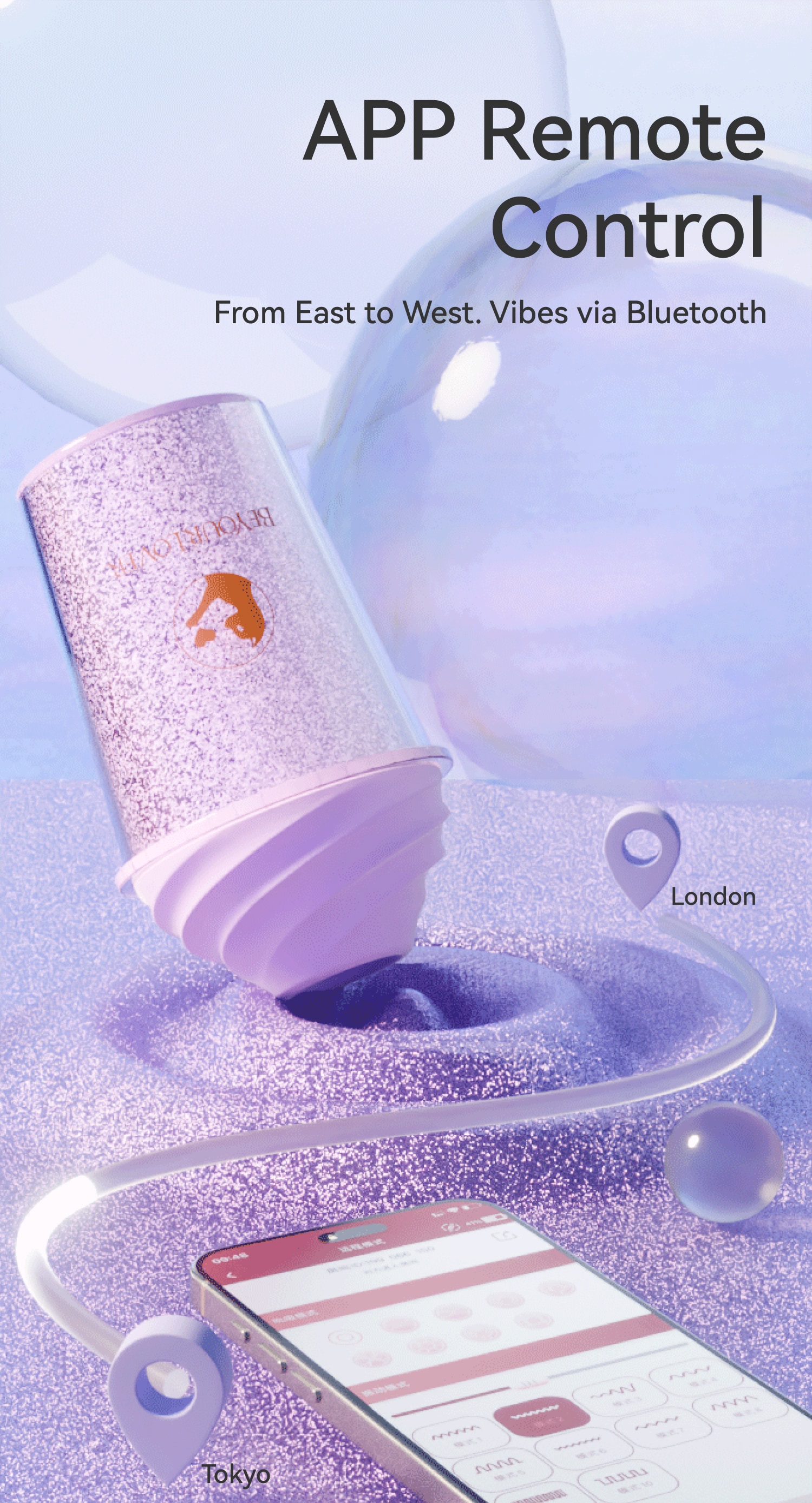 OCRUSH Xixi Cup Suction Vibrator