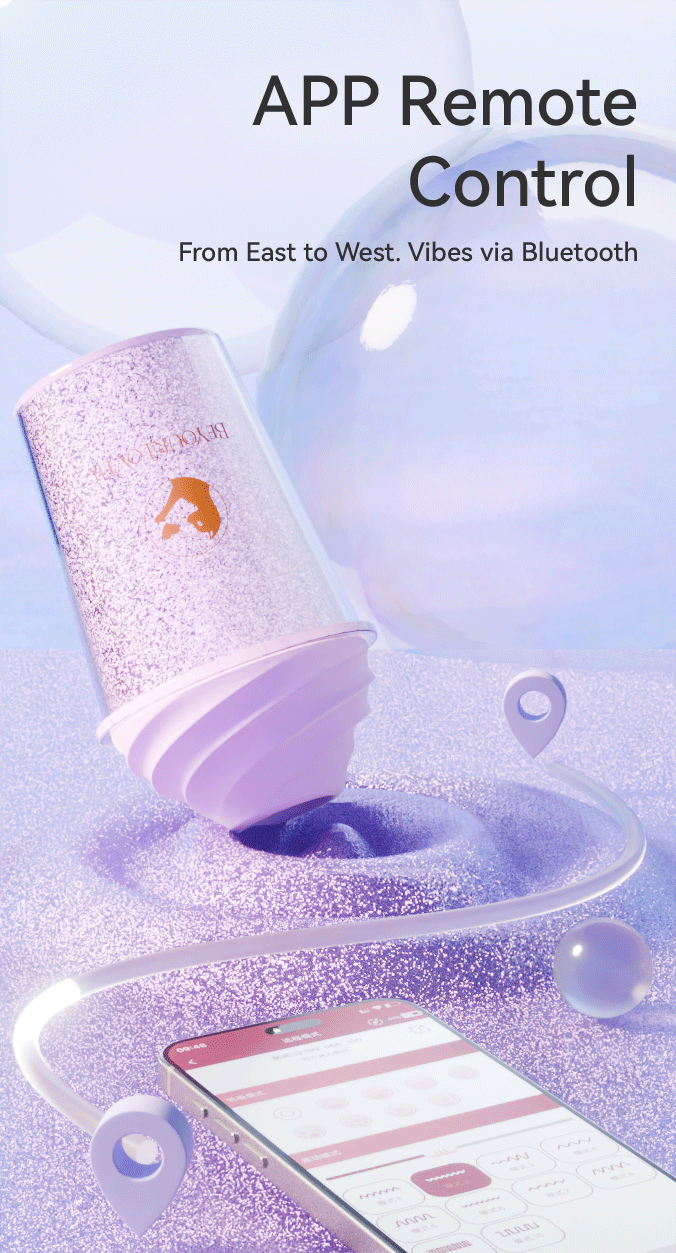 OCRUSH Xixi Cup Suction Vibrator